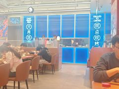 -鱼酷活鱼烤鱼(仙林金鹰店)