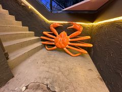 -质烤烤物·活烤海鲜(质烤总店)