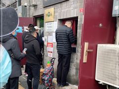 -增盛魁小吃店