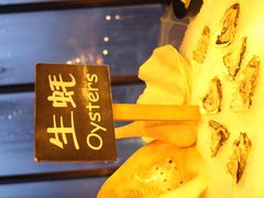 iphone_upload_pic-广州花园酒店-凌璇阁360度高空海鲜自助餐CAROUSEL