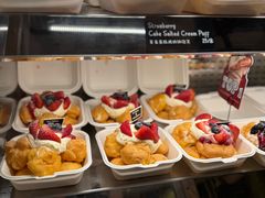 -B&C黄油与面包·THE GARDEN BAKERY概念店(世纪汇店)