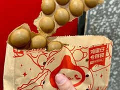 -咕噜咕噜·章鱼小丸子(西湖路店)