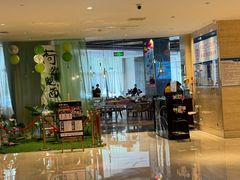 -安阳迎宾馆-普利亚西餐厅