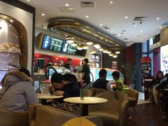 -哈根达斯(国瑞店)