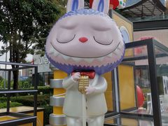 -泡泡玛特POPMART(天环购物中心店)