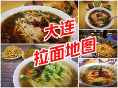 -水仙拉面(水仙街店)