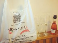 -一起吃小龙虾·海鲜(海珠店)