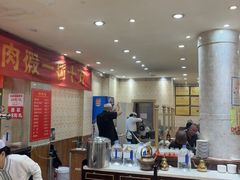 -清真·马家火锅美食城(镇江北路店)