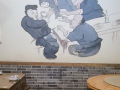 -厨神老街兔·淳朴人家店(盐帮菜风味名店)