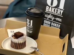 -81BAKERY(大学路店)