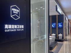 -红星美凯龙(北京北四环店)