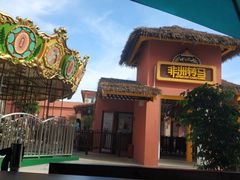 -三亚海昌梦幻海洋不夜城