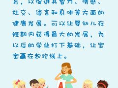 -斯坦星球AI编程·机器人科创·乐高科学·信奥·思维·专注力·STEM·竞赛考级(高新区绿宝广场龙湖狮山天街学习中心)
