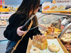 -手感麦夫(黄兴中路五一店)