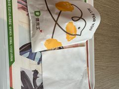 -德克士(北关店)