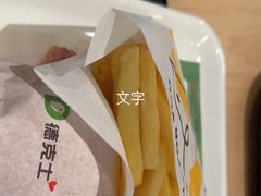 -德克士(虹桥火车站店)