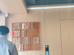 -御面斋精品面馆