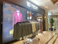 -GIMIWEAR 基米尔男士西服高级定制(陆家嘴店)