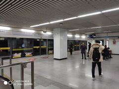 -东方体育中心(地铁站)