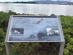 -夏威夷珍珠港