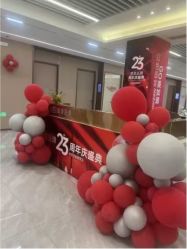 -南京康美美容医院·旗舰店