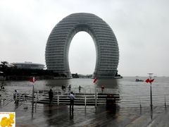 -苏州吴中太湖旅游区