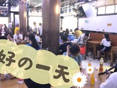 -回坊马二饺子馆