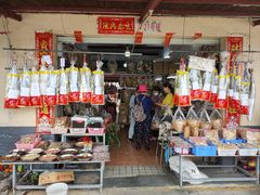 -南沙十九涌渔人码头-南门