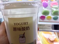-多乐之日(颐堤港店)