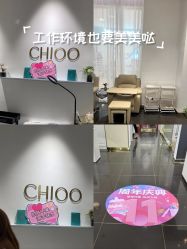 -玛丽亚妇产医院