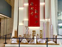 -广州市城市规划展览中心