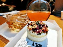 -tea’stone(新天地店)