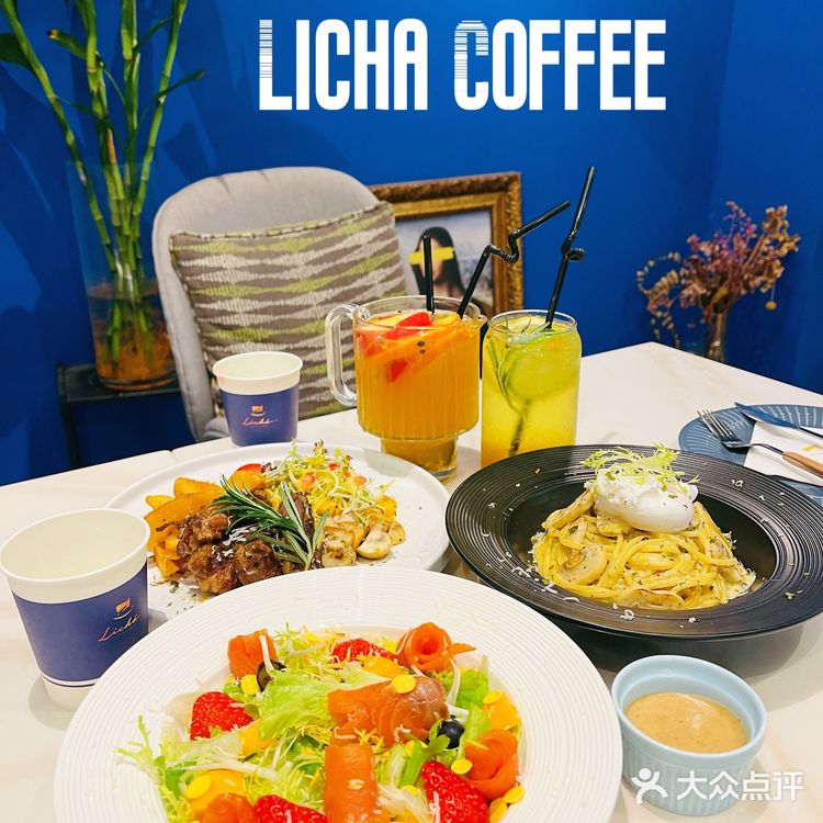 佛山探店💙西式蓝调浪漫LICHA Coffee