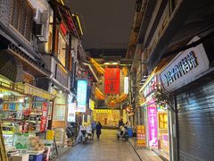 -盟重烧烤(高正街店)