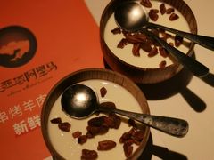 -西域阿里马新疆菜·清真(桂花路店)