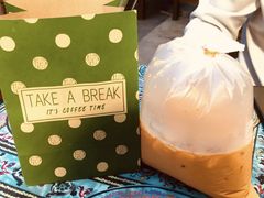 -半坡九号老挝冰咖啡