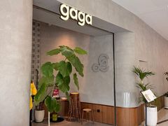 -gaga(北京新中关购物中心店)