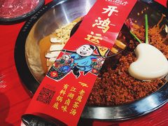 -谭鸭血老火锅(漳州路店)