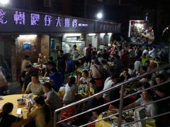 门面-化州肥仔大排档(建安二路店)