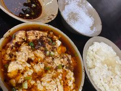 -梯坎豆花