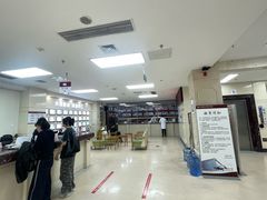 -北京朝阳门中西医结合医院