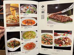 -金苑海鲜酒家(新港中路店)