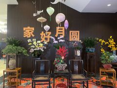 -龙悦湾酒家·八阵鱼生·渔人码头店