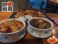辣卤鹌鹑蛋-炉小二铜锅牛蛙•川湘菜(三里屯店)