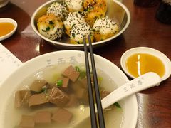 -三两春(浦三路店)