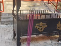 -红螺寺