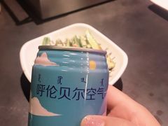 -很久以前羊肉串(清河店)