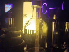 -Perry's·酒吧(黄埔大道店)