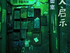 -BlueGame深蓝密室逃脱真人NPC(京投港·长阳店)