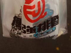 -傅强排骨(成都总店)